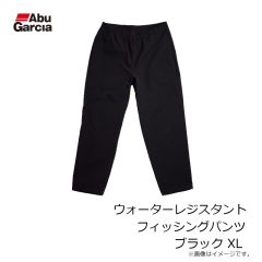 アブ　ウォーターレジスタントフィッシングパンツ ブラック XL