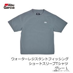 アブ　ウォーターレジスタントフィッシングショートスリーブTシャツ グレー L