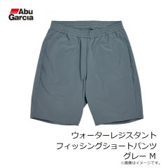 アブ ウォーターレジスタントフィッシングショートパンツ グレー M