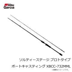 アブ　ソルティーステージ プロトタイプ ボートキャスティング XBCC-732MML