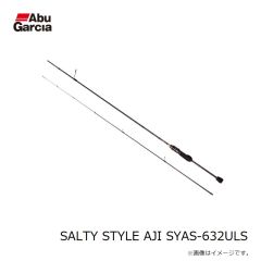 アブ　SALTY STYLE AJI (ソルティースタイル アジ) SYAS-632ULS