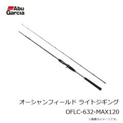 アブ SSNTSBLD55G-SDPKZ ナッツブレード 55g サイドピンクゼブラ 