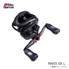 アブ　MAX5 SX L