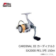 アブ　CARDINAL III カーディナル3 SX2000S PE0.8号 75m