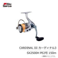 アブ　CARDINAL III カーディナル3 SX2000S PE0.8号 75m
