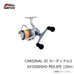 アブ　CARDINAL III カーディナル3 SX2000S PE0.8号 75m
