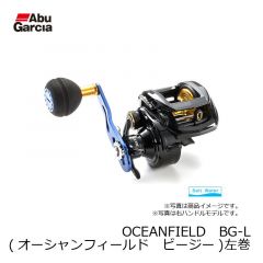 アブ (Abu)　OCEANFIELD　BG (オーシャンフィールド　ビージー)