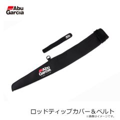 アブ　Abu ロッドティップカバー＆ベルト