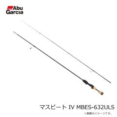 アブ　マスビート IV MBES-632ULS