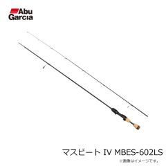 アブ　マスビート IV MBES-602LS