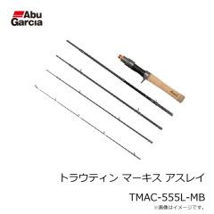 アブ　CARDINAL III カーディナル3 SX3000H PE2号 165m