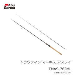 アブ　CARDINAL III カーディナル3 SX3000H PE2号 165m