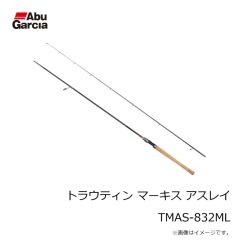 アブ　CARDINAL III カーディナル3 SX3000H PE2号 165m