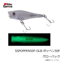 アブ　トラウティン マーキス アスレイ TMAS-454UL-MB