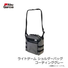 アブ　ライトゲーム ショルダーバッグ コーティンググレー