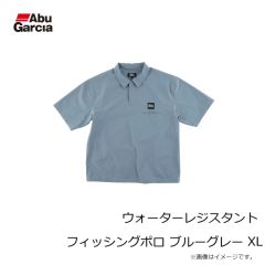 アブ　ウォーターレジスタント フィッシングポロ ブルーグレー XL