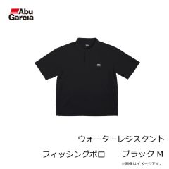 アブ　ウォーターレジスタント フィッシングポロ ブラック M