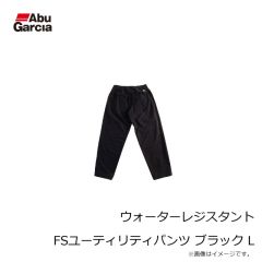 アブ　ウォーターレジスタント FSユーティリティパンツ ブラック L