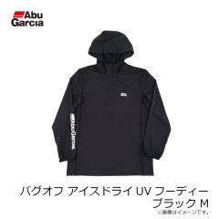 アブ　バグオフ アイスドライUVフーディー グレー M