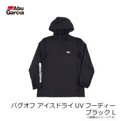 アブ　バグオフ アイスドライUVフーディー グレー M