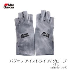 アブ　バグオフ アイスドライUVグローブ グレー L