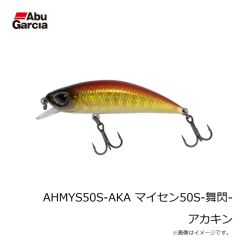 アブ　SSPOPPEN50F-SHP ポッペン50F シュリンプ