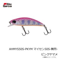 アブ　SSPOPPEN50F-SHP ポッペン50F シュリンプ