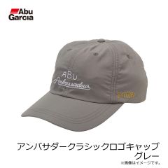 アブ　サコッシュ2 スモール コーティングブラック