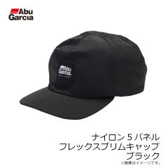 アブ　ダブルブリムハット2 ブラック