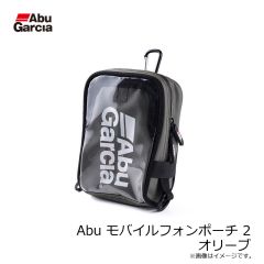 アブ　Abu モバイルフォンポーチ 2 オリーブ