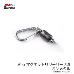 アブ　Abu マグネットリリーサー 3.5 ガンメタル
