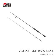 アブ　バスフィールド BSFS-622UL