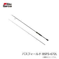 アブ　バスフィールド BSFS-672L