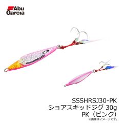 アブ　SSSHRSJ20-MAJ ショアスキッドジグ 20g MAJ （マアジ）