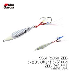 アブ　SSSHRSJ60-AKA ショアスキッドジグ 60g AKA（アカキン）