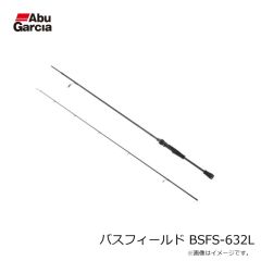 アブ　バスフィールド BSFS-632L