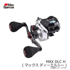 アブ　MAX DLC H (マックス ディーエルシー)