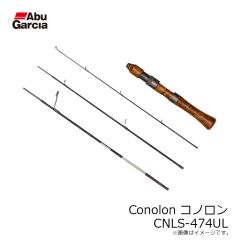 アブ　Conolon コノロン CNLS-474UL