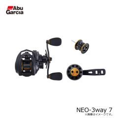 アブ　NEO-3way 7