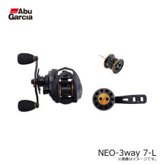 アブ　NEO-3way 7