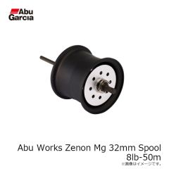 アブ　Abu Works Zenon Mg 32mm Spool 8lb-50m