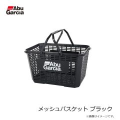アブ　メッシュバスケット ブラック