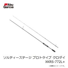 アブ　ソルティーステージ プロトタイプ クロダイ XKRS-772L+