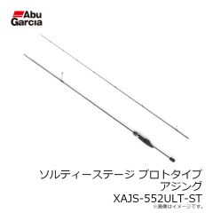 ハリミツ　P-10 イセエビ替針 8-6
