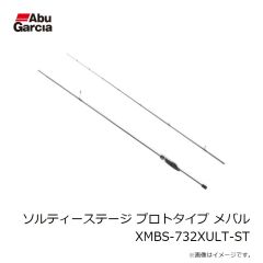 アブ　ソルティーステージ プロトタイプ アジング XAJS-5102LSS