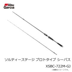 アブ　バスフィールド BSFC-652ML