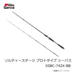 アブ　バスフィールド BSFC-652ML