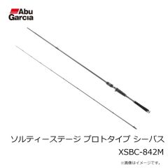 アブ　バスフィールド BSFC-652ML