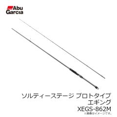 アブ　ソルティーステージ プロトタイプ アジング XAJS-6102LSS