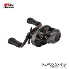アブ　REVO5 SX-HS